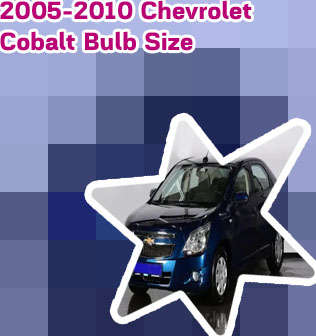 Chevrolet cobalt 2020