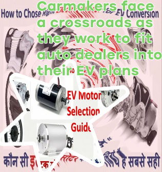Ev motors for sale