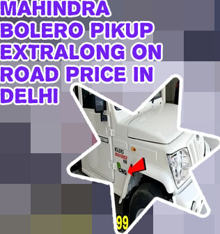 Mahindra bolero pickup on road price